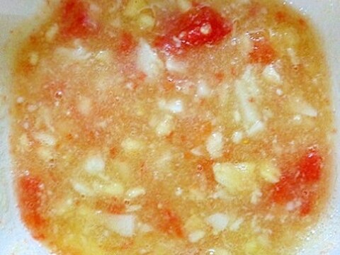 離乳食後期　里芋＆トマト＆すりおろしりんご煮スープ